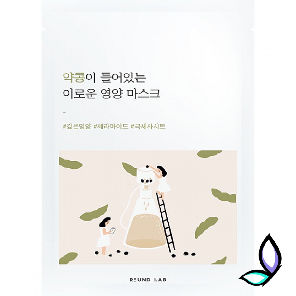 Поживна тканинна маска з екстрактом чорних соєвих бобів Round Lab Soybean Nourishing Mask Sheet