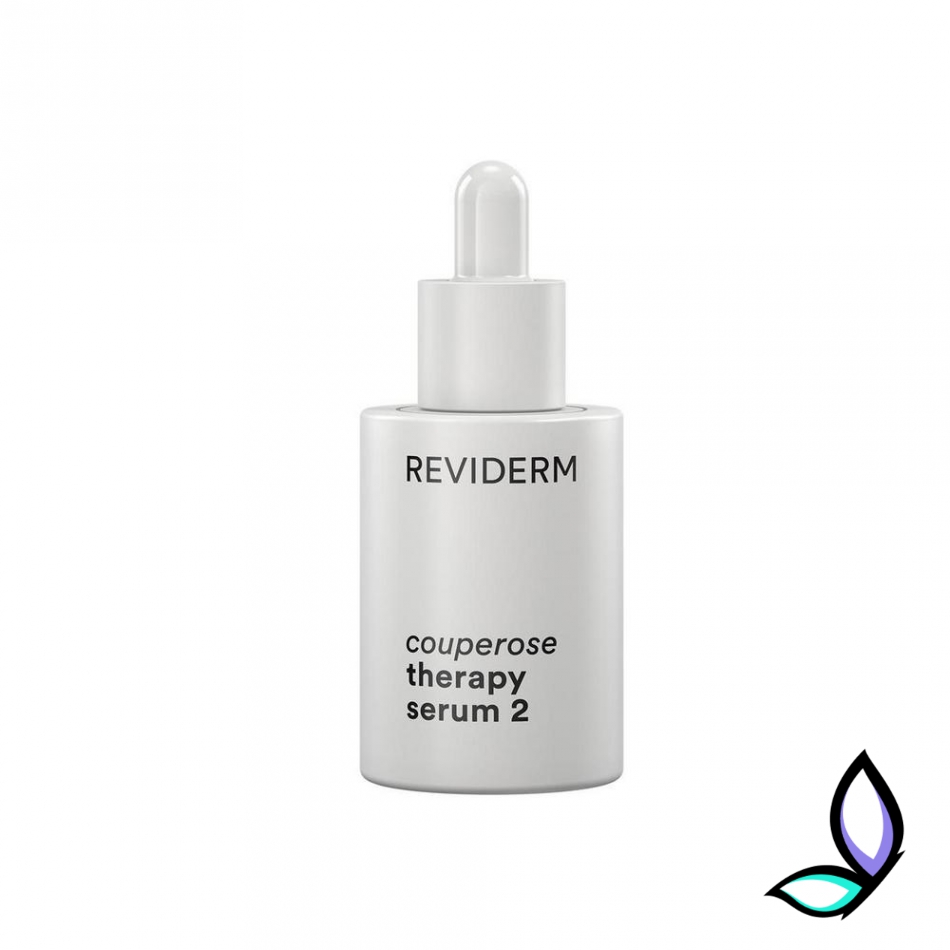 Сироватка для віталізації капілярно-слабкої шкіри Reviderm Couperose Therapy Serum 2