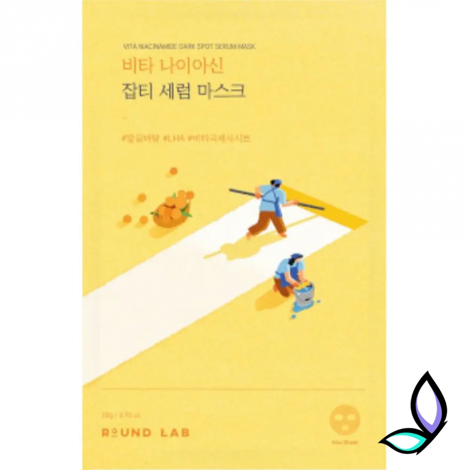 Освітлювальна тканинна маска з вітаміном C та ніацинамідом Round Lab Vita Niacinamide Dark Spot Serum Mask