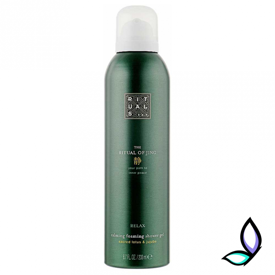 Гель-пінка для душу The Rituals Of Jing Relax