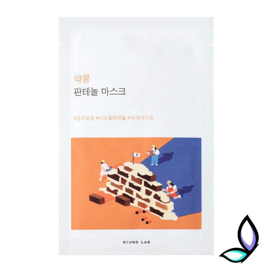 Тканинна маска з екстрактом соєвих бобів та пантенолом Round Lab Soybean Panthenol Mask Sheet