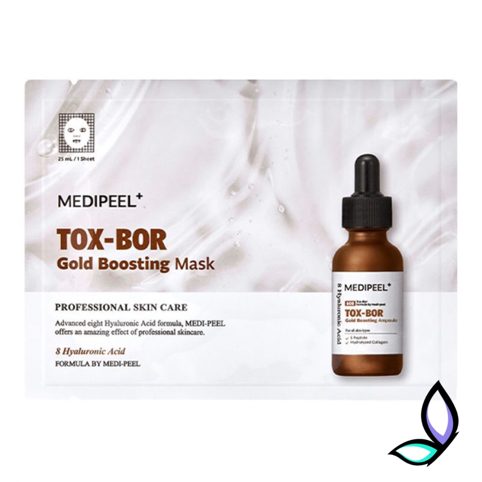 Поживна маска для підвищення пружності шкіри Medi-Peel Tox-bor Gold Boosting Mask