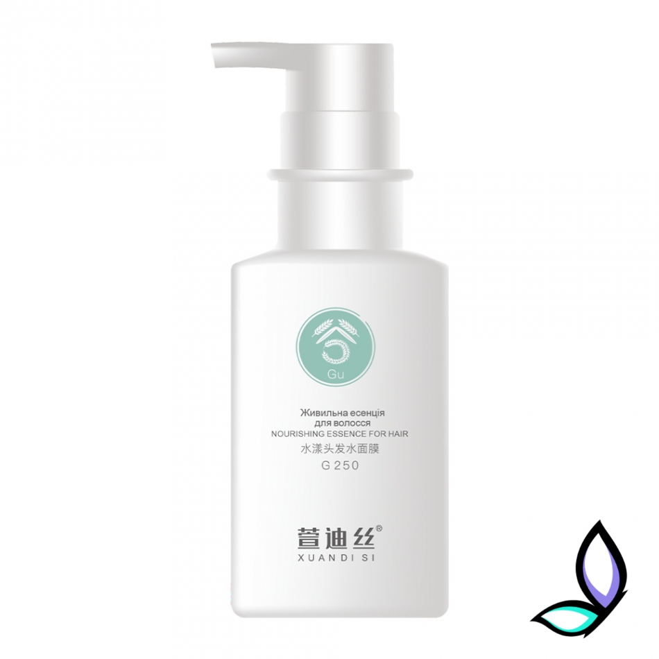 Живильна есенція для волосся XUANDI SI Nourishing Essence For Hair