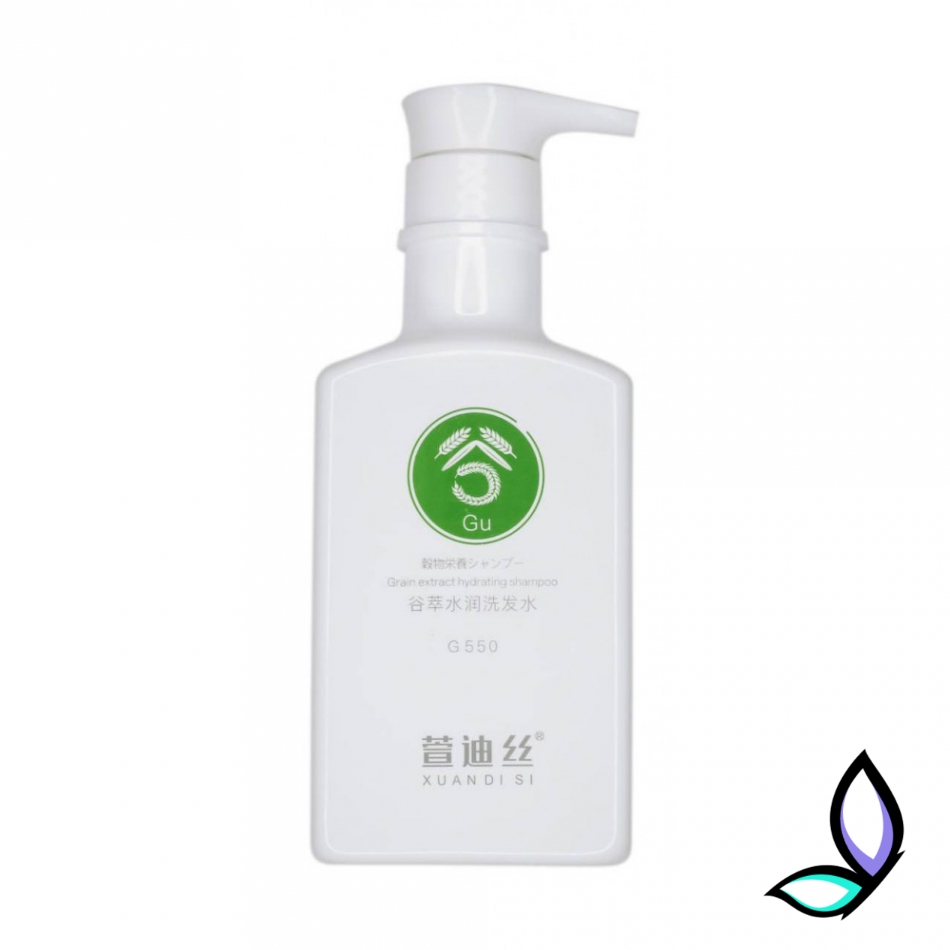 Зволожувальний шампунь з екстрактом зерна XUANDI SI Hydrating Shampoo