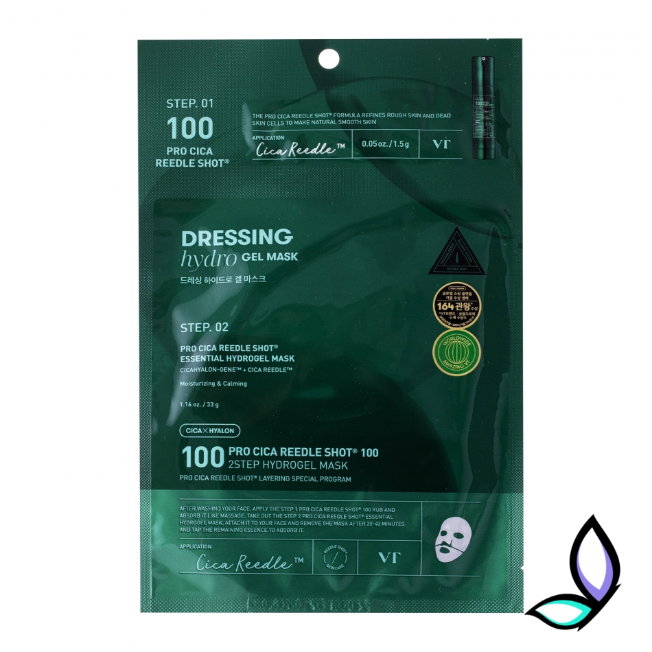 Заспокійлива гідрогелева маска для обличчя VT Cosmetics Pro Cica Reedle Shot 100 2Step Hydrogel Mask