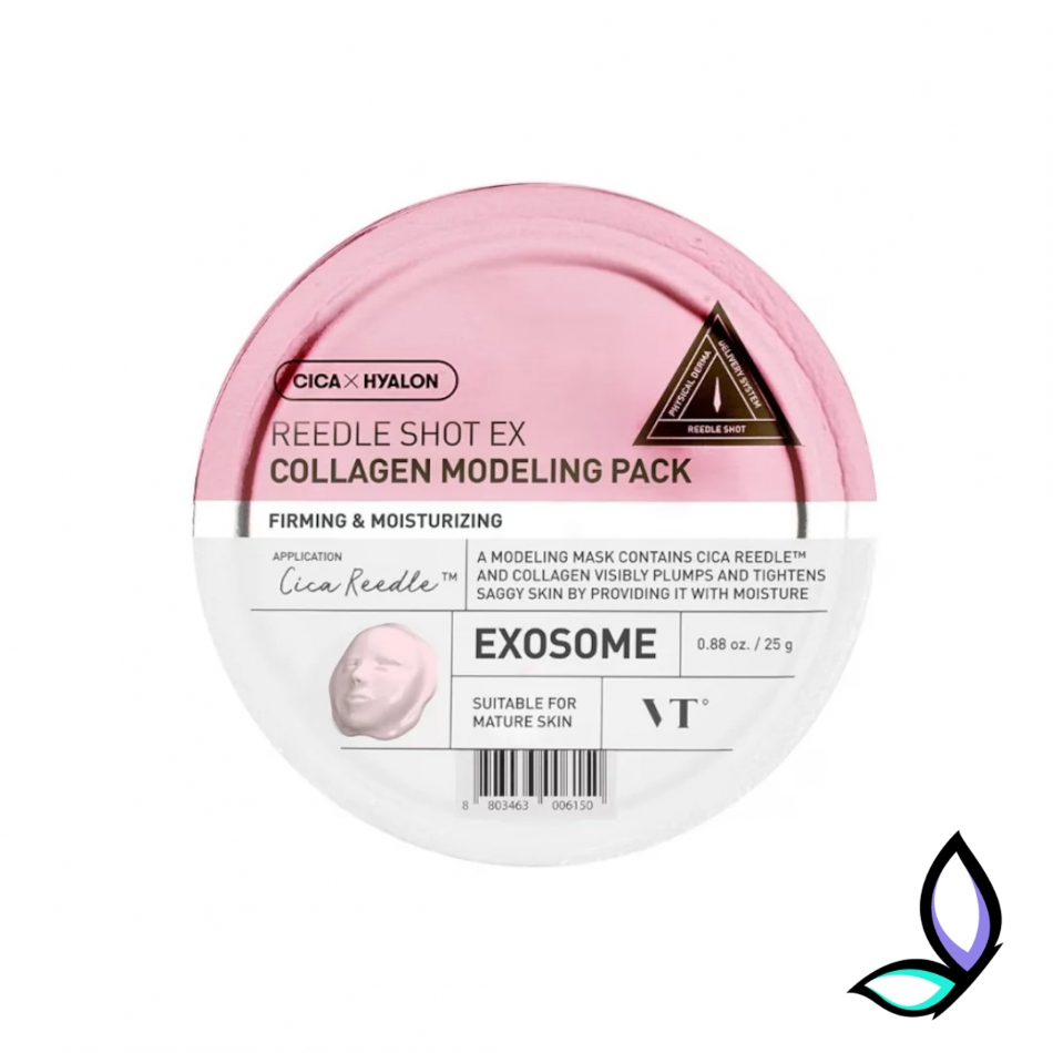 Моделююча маска з колагеном і мікроголками VT Cosmetics Reedle Shot EX Collagen Modelling Pack