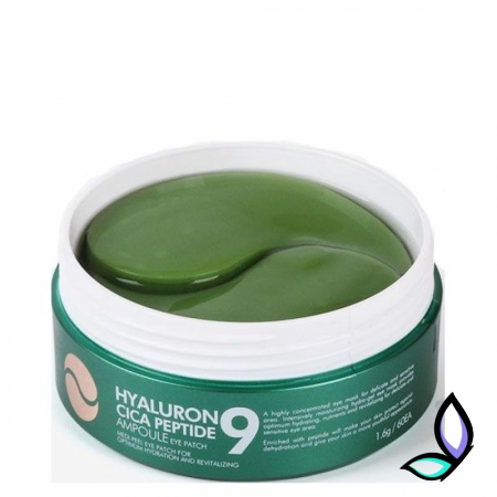 Патчі для очей з пептидами і екстрактом центелли Medi-Peel Hyaluron Сica Peptide Eye Patch - Фото