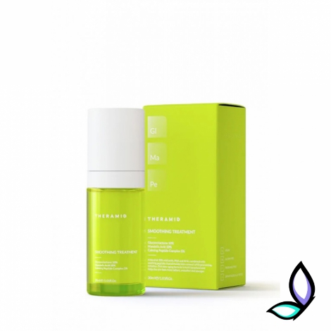 Антивікоа сироватка з м’якими кислотами для сяяння та пружності шкіри Theramid Smoothing Treatment - Фото