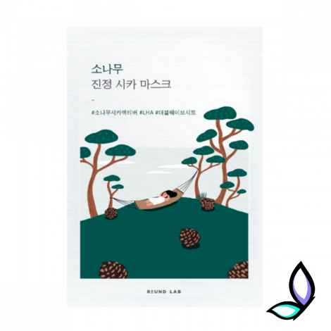 Заспокійлива тканинна маска з екстрактом голок сосни Round Lab Pine Calming Cica Mask Sheet
