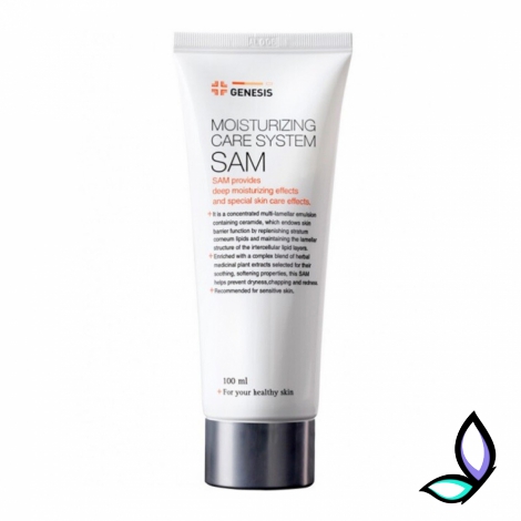 Зволожуючий крем Genesis SAM Moisturizing Care System 100 мл.