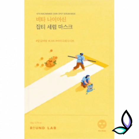 Освітлювальна тканинна маска з вітаміном C та ніацинамідом Round Lab Vita Niacinamide Dark Spot Serum Mask - Фото