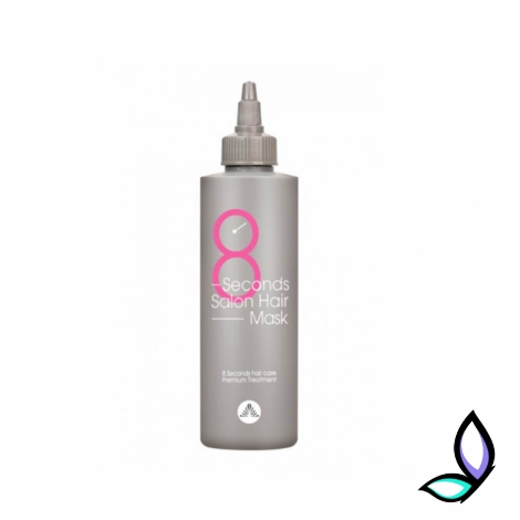 Маска для волосся "Салонний ефект за 8 секунд" MASIL 8 Seconds Salon Hair Mask 100 мл. - Фото