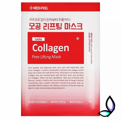 Тканинна ліфтинг-маска з колагеном для звуження пор Medi-Peel  Red Lacto Collagen Pore Lifting Mask - Фото