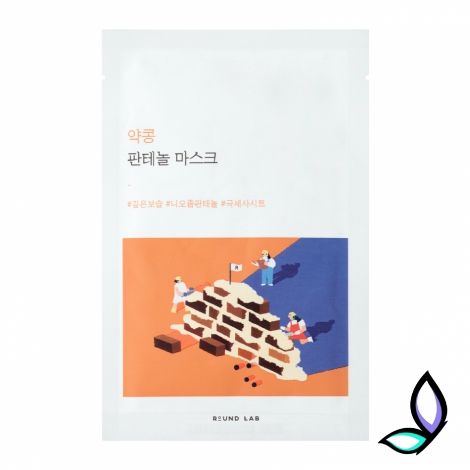 Тканинна маска з екстрактом соєвих бобів та пантенолом Round Lab Soybean Panthenol Mask Sheet - Фото