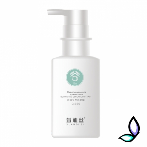 Живильна есенція для волосся XUANDI SI Nourishing Essence For Hair - Фото