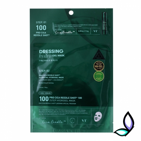 Заспокійлива гідрогелева маска для обличчя VT Cosmetics Pro Cica Reedle Shot 100 2Step Hydrogel Mask - Фото