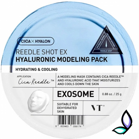 Моделююча маска з гіалуроновою кислотою та мікроголками VT Cosmetics  Reedle Shot EX Hyaluronic Modelling Pack