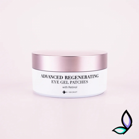 Патчі під очі антивікові з ретинолом K-Secret Advanced Regenerating Eye Gel Patches - Фото