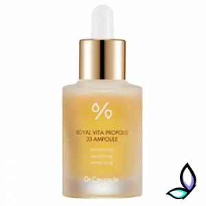 Ампульна сироватка з екстрактом прополісу Dr.Ceuracle Royal Vita Propolis 33 Ampoule 30 мл.