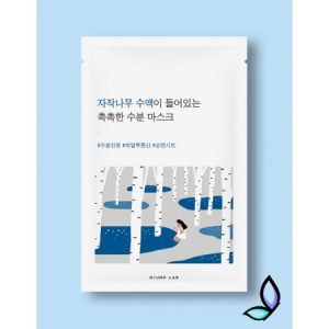 Зволожуюча тканинна маска з березовим соком Round Lab Birch Juice Moisturizing Mask