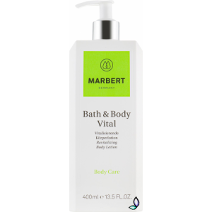 Поживний лосьйон для тіла Marbert Vital Body Lotion