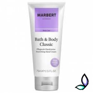 Живильний крем для рук Marbert Classic Nourishing Hand Cream