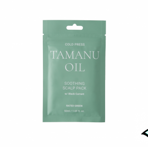 Заспокійлива маска Rated Green Cold Press Tamanu Soothing Scalp Pack 50 мл.