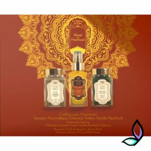 Набір хаммам аюрведичний лімітований La Sultane De Saba Hammam Gift Set