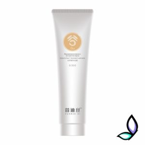 Відновлююча маска з екстрактом зерна XUANDI SI Grain Extract Treatment Mask