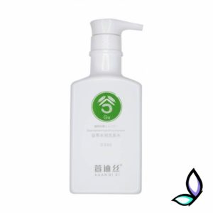 Зволожувальний шампунь з екстрактом зерна XUANDI SI Hydrating Shampoo