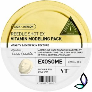 Моделююча маска для обличчя з вітаміном С VT Reedle Shot Ex Vitamin Modelling Pack